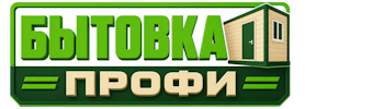 Изготовление и продажа бытовок в Кызыле 2026